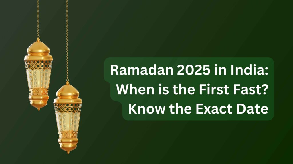 Ramadan 2025