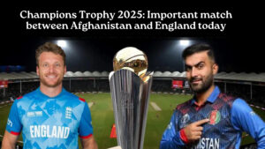 ENG vs AFG Pitch Report: How will the match be today on the pitch of Gaddafi Stadium?